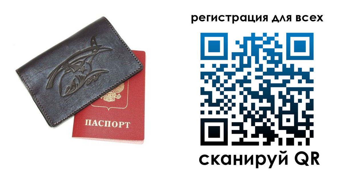 форма 3 в Новомичуринске